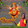 Chandan Di Choki